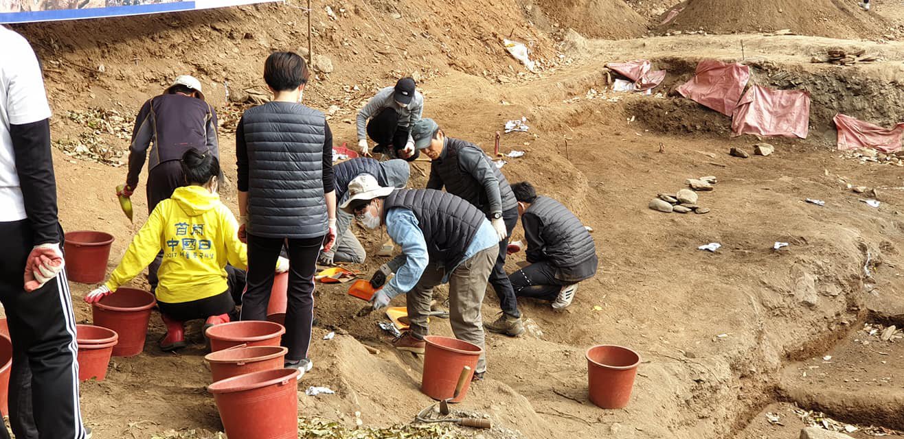 대전 골령골 한국전쟁 민간인 집단학살 피해자 유해발굴 현장.