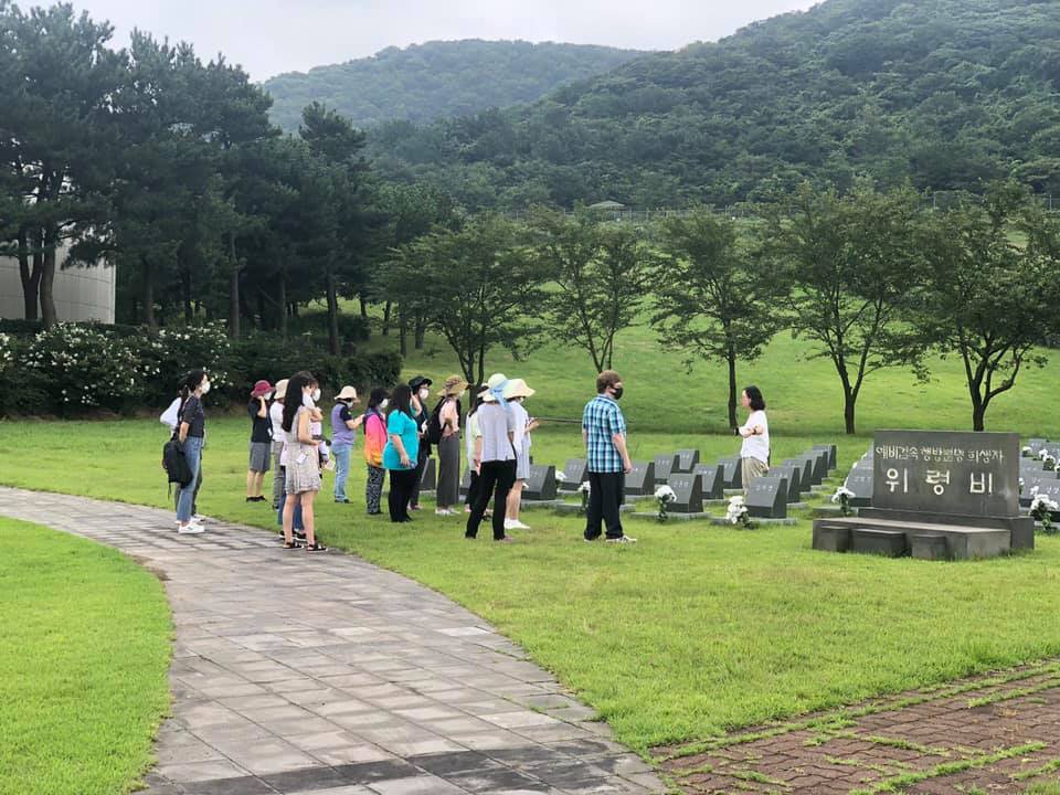 Jeju Peace Park cemetery
