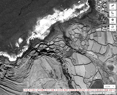 Aerial photograph of Gonul-dong  , 1967