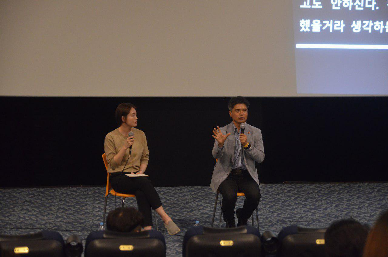 인천인권영화제 영화 <기억의 전쟁>에 대한 대화의 시간에 양성주 제주다크투어 운영위원이 대담에 참여했습니다