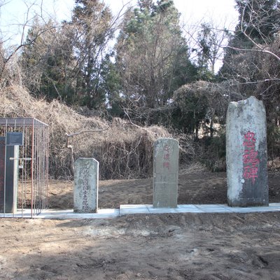 박진경 추도비 사진