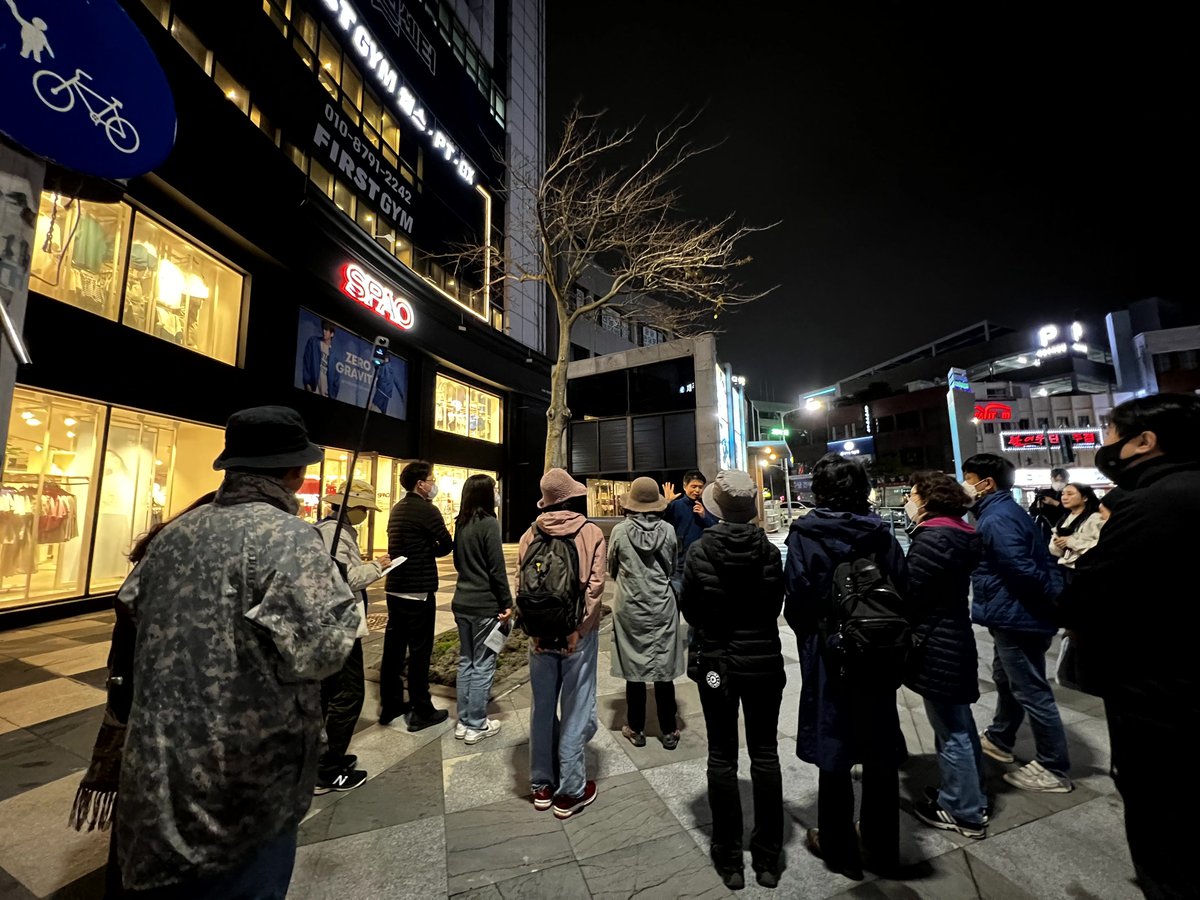 중앙사거리에 있는 제주도 인민위원회 터 (2023.4.15. 촬영)