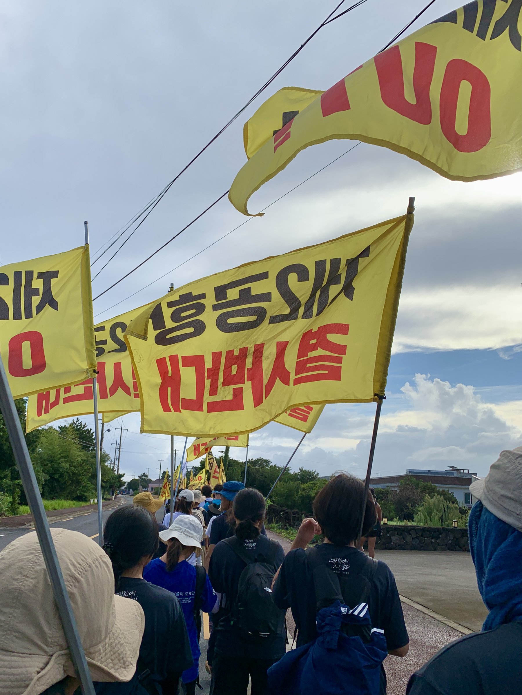 조천체육관을 나서며, 행진 시작! 260828
