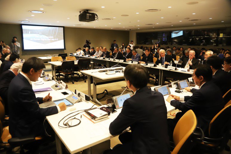 4·3과 인권, 유엔 심포지엄