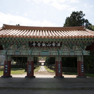 Gwaneumsa Temple (Former military camp sites)