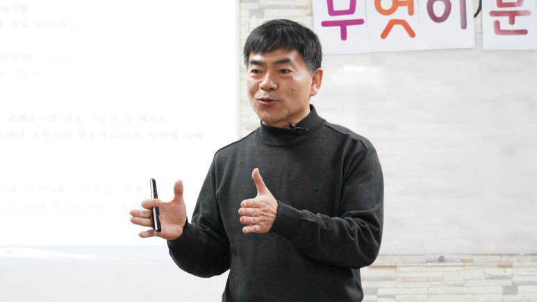 박찬식 대표는 "제2공항이 건설되면 오버투어리즘 문제가 더욱 심각해질 것"이라고 경고했다.