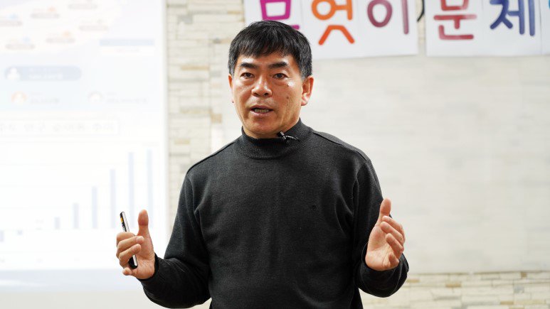 박찬식 대표는 "국토부가 반대대책위와 제대로 소통에 응하지 않고 있다"고 말했다.