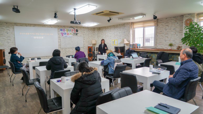 오늘 교욱에도 많은 분들이 참석해 주셨습니다.