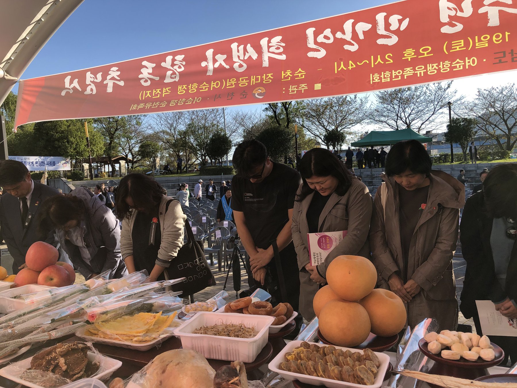 10월 19일 오전 10시 여순항쟁 격전지 중 하나였던 순천 장대공원에서 순천지역 합동추념식이 열렸습니다