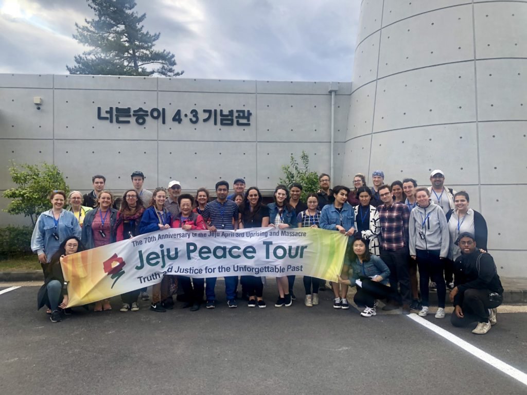 The tour group in front of the Bukchon April 3rd Memorial Hall.