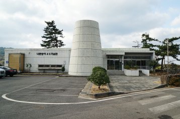 Bukchon Memorial Hall