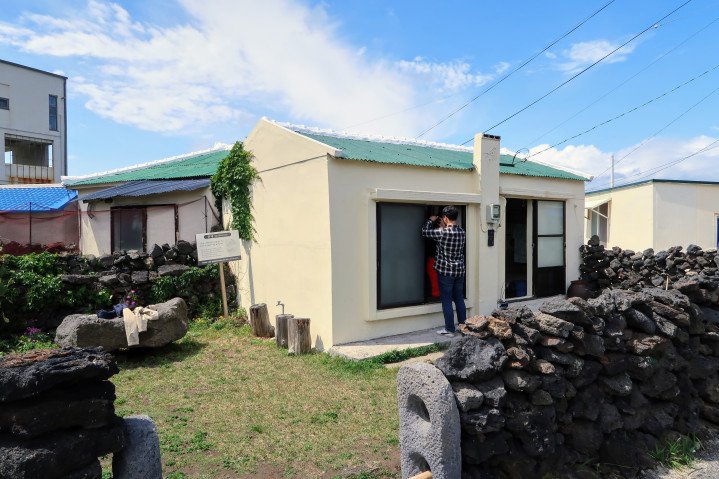 House of the late Jin A-young