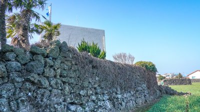 wall of jocheon police station