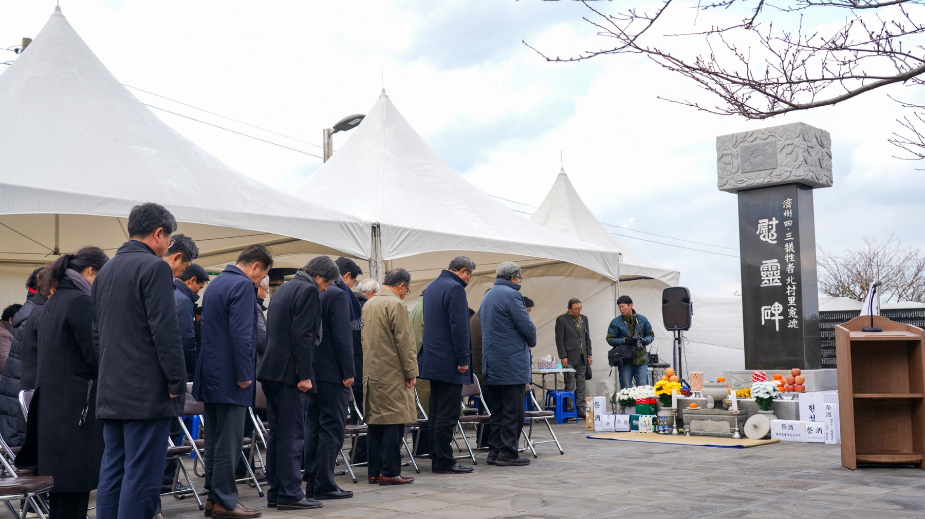 지난 1월 13일 북촌리 너븐숭이에서 제71주년 북촌리 제주4·3희생자 합동추념식이 열렸습니다.