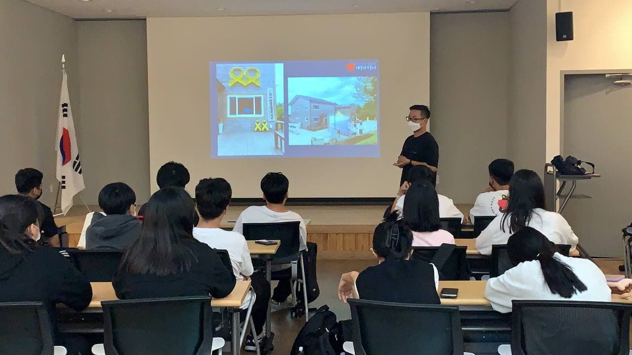 지난 10월 18일(화) 성산중학교 학생들을 만났습니다
