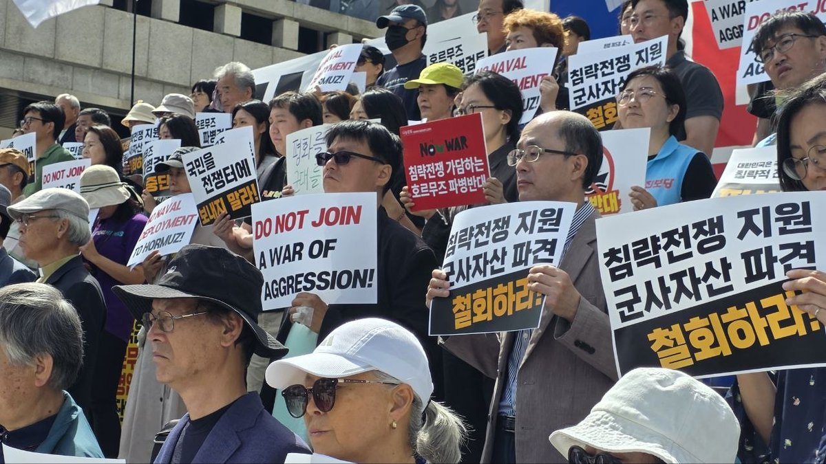 기자회견 참석자들(사진=참여연대)