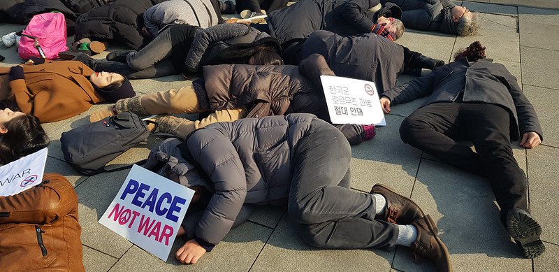 2020.01.10 미국의 전쟁행위 규탄과 한국군 파병 반대 기자회견 (사진=참여연대)